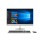 Lenovo AIO 520-27 i5-7400T/8GB/128+1TB/Win10 GF940MX - 429931 - zdjęcie